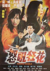 看黄色大片